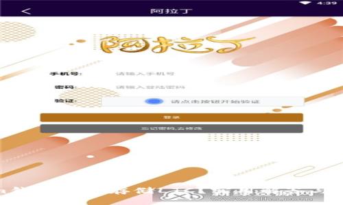 Tokenim钱包能否存储LTC？实用解答与风险提醒