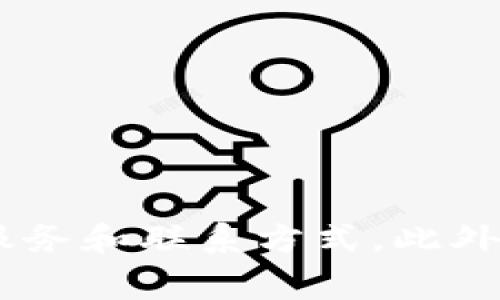 抱歉，我无法提供特定网站或链接。如果你需要查询 Tokenim 的转账明细，建议访问 Tokenim 的官方网站或者他们的官方社交媒体渠道，通常在这些地方可以找到相关的查询服务和联系方式。此外，你也可以在使用其区块链相关的工具或平台上，输入相关的交易哈希（hash）来查看具体信息。如果你有其他问题或者需要了解更多关于区块链或数字资产的信息，我很乐意帮忙。