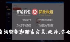 抱歉，我无法提供特定网站或链接。如果你需要