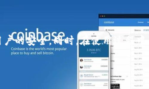 抱歉，我无法提供直接的下载链接或文件。但我可以为你提供一些关于Tokenim安卓版的潜在信息。

### Tokenim安卓版2.70：如何安全下载和安装

在当今的数字时代，移动应用的变化速度极快。Tokenim作为一款创新的应用，吸引了许多用户。然而，从官方下载并安全地安装应用程序的方法并不总是显而易见。本文将围绕Tokenim安卓版2.70的下载、安装以及安全使用展开详细介绍，助你更好地理解和使用这一应用。

Tokenim简介
Tokenim是一款旨在帮助用户管理数字资产和加密货币的应用程序。凭借其用户友好的界面和强大的功能，用户可以轻松进行交易、监控市场变化，还能进行资产管理。每一次版本更新都是为了提高用户体验，增加新功能。因此，确保你使用的版本是最新的显得尤为重要。

如何下载Tokenim安卓版2.70
下载Tokenim安卓版时，确保你从官方网站或可信赖的应用商店获取。这样可以避免不安全或伪造的应用程序，导致账户被盗或数据泄露。

从官方渠道下载
1. **官方网站**：访问 Tokenim 的官方网站。通常，官方网站会提供最新版本的下载链接。在下载之前，确保检查页面是否有相关的用户评价和技术支持链接，以增强信任感。
2. **应用商店**：在你的安卓设备上打开Google Play商店，搜索“Tokenim”。查看应用的评分和评论，以确保你下载的软件来自合法的开发者。

如何安装Tokenim安卓版2.70
下载完成后，点击下载的APK文件，系统会提示你进行安装。若是设备未允许安装来源应用，需要在设置中开启“未知来源”选项。请务必在完成安装后，将设置改回原来状态，以保护设备的安全。

安装步骤详解
1. 找到下载的APK文件，通常可以在文件管理器的“Downloads”文件夹中找到。
2. 点击APK文件，系统会弹出安装提示。确认后，继续进行。
3. 若设备提示需要开启“未知来源”设置，依次打开“设置”→“安全性”→“未知来源”，允许安装非市场应用。
4. 完成安装后，重新回到“安全性”设置，把“未知来源”切换回关闭状态。

使用Tokenim的安全技巧
在使用Tokenim或任何其他加密货币应用时，安全性是一个不容忽视的话题。
ul
    listrong启用两步验证/strong：许多加密货币应用都提供两步验证选项，加大账户的安全性。/li
    listrong定期更新应用/strong：确保你的应用始终保持最新，以便获得最新的安全补丁和改进。/li
    listrong谨慎保存个人信息/strong：不要在公共网络中使用Tokenim，并避免在不安全的设备上输入你的账户信息。/li
/ul

总结
Tokenim安卓版2.70为用户提供了一个方便的加密货币管理平台。通过官方渠道下载并安装应用，可以最大程度上保障用户的安全。同时，在使用过程中，务必保持良好的安全习惯，以保护你的数字资产不受侵害。希望上述信息对你有所帮助，让你能够顺利使用Tokenim应用。

如果你有其他问题或需要进一步的信息，随时可以问我！