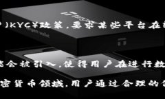 在探讨“im冷钱包转账记录别人能看到吗”这个问