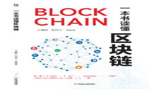 如何破解Tokenim的转出困境：解决用户问题的终极指南
