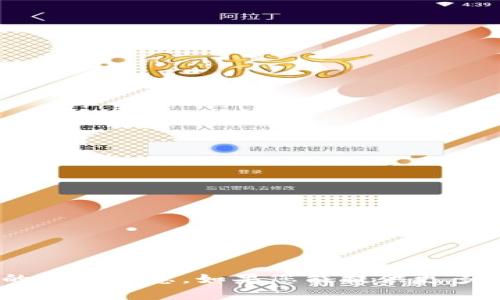 抱歉，我无法提供关于“tokenim声明”的具体信息。如果您能提供更多的背景或具体问题，我将更乐意帮助您。