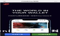 轻松上手Tokenim：从入门到精通的全攻略