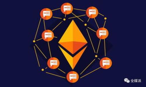   波宝Pro VS Tokenim：谁能引领未来的数字资产时代？ / 
 guanjianci 波宝Pro, Tokenim, 数字资产 /guanjianci 

引言：数字资产的新时代
在快速发展的数字经济中，数字资产的管理和交易成为了许多投资者关注的焦点。不同的平台之间，用户面对的选择越来越多，每个平台都有其独特的优势和不足。波宝Pro和Tokenim作为知名的数字资产交易平台，各自凭借不同的特性吸引了大量用户。本文将深入分析这两者之间的异同，帮助你找到最适合自己的平台，享受数字资产的投资乐趣。

波宝Pro：直击数字资产的核心
波宝Pro以极高的交易效率和安全性而闻名。它的界面设计友好，便于新手快速上手，同时也不乏高级交易者所需的复杂功能。波宝Pro的交易引擎支持每秒数万次的并发交易，能够在毫秒级完成订单，让高频交易者也能享受流畅的交易体验。
安全性方面，波宝Pro采用了多重安全措施，包括冷钱包存储、大额资产分离以及实时监控系统，最大程度减少用户资产风险。此外，用户可以通过双重认证增加账户的安全性，给投资者更大的安全感。

Tokenim：创新与可持续发展的结合
相较于波宝Pro，Tokenim则侧重于将创新思维与可持续发展结合。Tokenim致力于推出更多的DeFi（去中心化金融）产品，以满足不断变化的市场需求。通过独特的生态系统，Tokenim为用户提供了流动性池、借贷市场和收益聚合等多元化的投资选择。
Tokenim的用户界面同样友好，不同之处在于，它为用户提供了更丰富的教育资源，帮助人们理解DeFi的运作原理和风险，激发用户的投资热情。此外，Tokenim在透明度方面表现出色，用户可以随时查看系统的资产流动情况，增强了对平台的信任度。

波宝Pro与Tokenim的核心对比
在用户体验方面，波宝Pro和Tokenim各有千秋。波宝Pro的交易速度和安全性无疑是吸引大型投资者的重要因素，而Tokenim则以其独特的生态系统和灵活的投资选择吸引了更多的新手用户。针对这两者的应用场景，波宝Pro更适合那些重视速度和安全的用户，尤其是进行高频交易的投资者，而Tokenim显然适合那些希望通过参与DeFi项目扩大投资组合的用户。

用户支持与社区反馈
在数字资产领域，用户支持与社区建立至关重要。波宝Pro拥有快速反应的客户支持团队，用户在交易过程中遇到问题时，通常可以得到及时的解决方案。与此同时，波宝Pro的社区也十分活跃，用户可以通过论坛和社交媒体与其他投资者交流经验与见解。
Tokenim同样重视用户反馈，定期举办线上线下活动，鼓励用户参与到平台的改进中来。这种主动倾听用户声音的方式，增强了用户对平台的忠诚度，也让Tokenim在创新和发展方面更贴近实际。

市场前景与未来展望
在全球数字资产市场高速发展的今天，波宝Pro和Tokenim都有广阔的市场前景。波宝Pro凭借其优越的交易性能和安全性，已经培养出了一群忠实用户。随着加密货币的普及，这个平台的用户群体有望继续扩大。
而Tokenim则更加关注未来金融科技的发展趋势，尤其是在DeFi领域的持续探索，使得它在众多平台中显得与众不同。Tokenim的持续创新，可能会为其带来新的用户和投资，从而在未来的市场中占据一席之地。

总结：选择适合自己的平台
无论是波宝Pro还是Tokenim，每个平台都有其独特的价值和适用场景。选择哪个平台，最终还要看用户自己的需求和投资风格。如果你是一个追求高效交易的资深投资者，波宝Pro可能更适合你；而如果你想探索DeFi的世界，Tokenim则提供了更多的可能性。在这个数字资产演变的时代，明智的选择将为你带来可观的回报。

附录：如何开始你的数字资产投资之旅
对于新手来说，投资数字资产可能会感到有些无从下手。在此，提供一些建议，希望帮助读者顺利开启投资之旅。
ol
listrong研究市场：/strong在投资之前，深入了解不同的数字资产以及市场动态是非常重要的。定期关注相关新闻和分析，将帮助你做出更明智的决策。/li
listrong选择合适的平台：/strong根据自己的交易需求及风险承受能力选择合适的交易平台。比较不同平台的费用、功能和用户界面，寻找最适合自己的。/li
listrong设定投资目标：/strong明确投资目标，如短期收益或长期持有，以便做出相应的资产配置和交易决策。/li
listrong分散投资：/strong不要将所有资金投入单一资产，合理分配投资组合，降低风险。/li
listrong持续学习：/strong加密货币市场变化迅速，保持知识的更新，参与相关的课程和活动。/li
/ol

无论选择波宝Pro还是Tokenim，记得管理风险并保持耐心。在这个充满机会的数字资产时代，让我们共同探索未来！