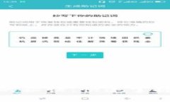 破解Tokenim兑换代币的秘诀：快速掌握技巧，让你