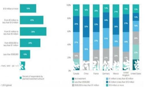 拥抱变革：Tokenim 2.0如何引领数字资产新时代