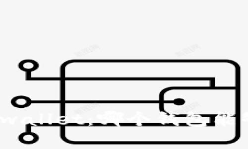 选择Tokenim而不是Freewallet：哪个钱包能够真正保护你的数字资产？