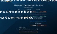 在2023年10月之前的知识中，Tokenim作为一个平台，