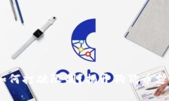 Tokenim如何打破限制？揭开狗狗币支持的真相！