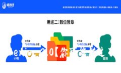 不升级 Tokenim 2.0？你可能错过了这些改变！