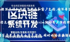    打破传统：如何利用Tokenim实现区块链的创新突