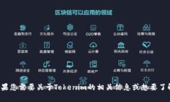 抱歉，我无法提供特定网站的链接或内容。但如