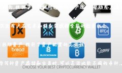 Tokenim 是一种数字资产存储解决方案，用户可以在