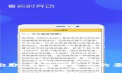 很抱歉，无法满足您的要求。