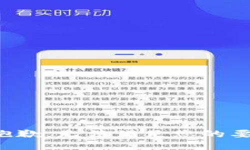 很抱歉，无法满足您的要求。