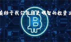 关于“tokenim会不会冻结”这个问题，其实涉及到