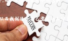 Tokenim 是一个相对较新的数字资产管理工具，它的