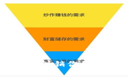 打破桎梏，轻松注销你的Tokenim账号！