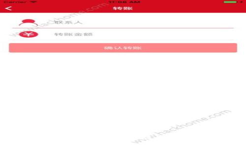 摆脱交易所的束缚：轻松将资金提取到Tokenim的终极指南