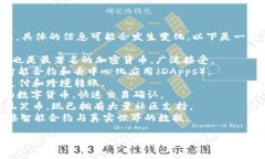 很高兴你对Tokenim和加密货币感兴趣，但请注意，