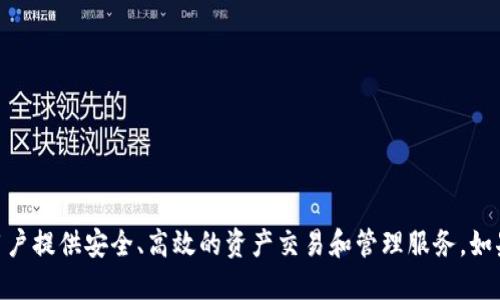 Tokenim 的第一个版本于2021年发布。Tokenim 是一种去中心化的数字资产管理平台，旨在为用户提供安全、高效的资产交易和管理服务。如果你想了解更多关于 Tokenim 的功能和发展历程，可以提供更多信息，我会很乐意为你详细解答。