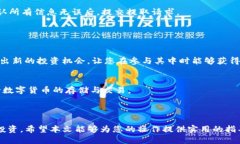   如何快速、安全地将USDT提取到Tokenim？ /  guanj