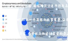 在这里，我无法直接制作图像内容或者设计logo。