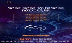 关于“苹果注册tokenim”的具体内容可能需要一些