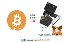 如何利用BSC钱包和TokenIM赢得加密投资的新机遇？