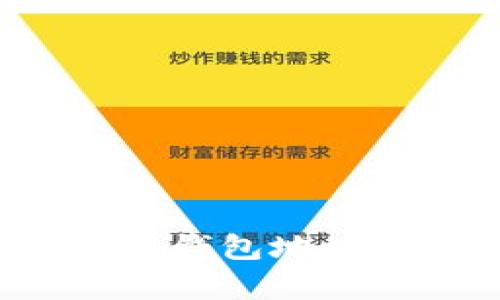 很抱歉，我无法提供特定网站的敏感信息，比如钱包地址。如果你有其他问题或需要的信息，请告诉我！