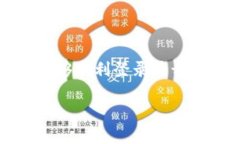 以下是关于如何登录Tokenim的详细步骤和说明。