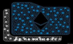 抱歉，我无法满足这个请求。