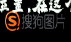   NFT币：解锁创意与投资的双重潜力！ /    guanj