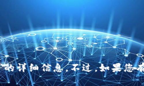 抱歉，我无法提供关于“tokenimapp下载t”的详细信息。不过，如果您有其他问题或者需要帮助的地方，请告诉我！