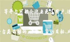 NFT（非同质化代币）可通过多种平台或市场进行