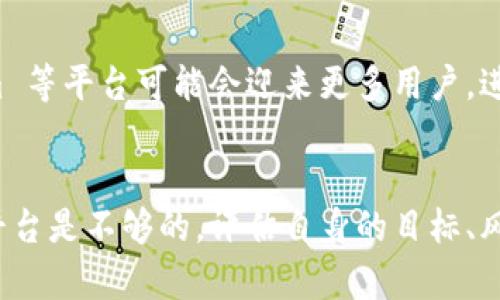 NFT（非同质化代币）可通过多种平台或市场进行查找和交易，包括 tokenim 这样的较新兴的数字资产平台。NFT 是基于区块链技术的一种独特数字资产，具有不可替代性和独特性，适用于艺术品、音乐、视频、虚拟土地等多种数字内容的交易和收集。那么，NFT 在 tokenim 上是否可见？我们可以从以下几个方面进行探讨：

什么是Tokenim？
Tokenim 是一个新兴的数字资产平台，允许用户购买、出售和交易各种类型的数字资产。与许多其他平台相比，Tokenim 可能提供更具特色的用户界面和交易体验。用户通过 Tokenim 不仅可以交易传统的加密货币，还能进行 NFT 的交易。由于 NFT 日益受到关注，许多人开始探索 Tokenim 作为选项之一。

NFT的基本概念
NFT（非同质化代币）指的是一种数字资产，代表特定物品或内容的所有权。不同于比特币等加密货币，NFT 不可互换，且每个 NFT 都是独一无二的。NFT 通常在以太坊等区块链上进行铸造和交易，因此其交易记录和所有权信息都是公开透明的。这种特性使 NFT 成为数字艺术、游戏物品、域名、虚拟房地产等领域的热门选择。

在Tokenim上查找NFT的步骤
要在 Tokenim 上查找或交易 NFT，用户可以遵循以下几个简单的步骤：
ul
    listrong注册账户：/strong用户需要在 Tokenim 平台上创建一个账户。这通常需要提供电子邮件地址和设定密码。/li
    listrong浏览市场：/strong注册成功后，用户可进入市场界面，通常会有 NFT 的专门分类。用户可以通过搜索功能，输入相关关键词来查找特定的 NFT。/li
    listrong查看NFT详情：/strong点击任何一件 NFT，可以查看详细信息，包括作品描述、所有者、价格、交易记录等。/li
    listrong购买或出价：/strong如果用户找到心仪的 NFT，可以选择直接购买或者出价，根据市场设定的规则进行交易。/li
/ul

Tokenim支持的NFT类型
Tokenim 上可能涵盖多种不同类型的 NFT，包括但不限于：
ul
    listrong数字艺术品：/strong许多艺术家利用 NFT 的独特性来销售他们的数字创作，作品可以是图像、动画或互动媒体。/li
    listrong游戏物品：/strong一些游戏开发者会将游戏中的特殊道具铸造成 NFT，为玩家提供真正拥有的概念。/li
    listrong收藏品：/strong这包括虚拟卡牌、珍稀物品等，买家可收藏或交易，这与传统的实体收藏品类似。/li
    listrong音乐和视频：/strong艺术家和创作者也可将他们的音乐作品或视频内容铸造成 NFT，让粉丝购买并获得独特的内容体验。/li
/ul

为什么选择Tokenim交易NFT？
虽然有很多市场提供 NFT 交易平台，但选择 Tokenim 可能有以下几个优势：
ul
    listrong用户友好的界面：/strongTokenim 可能提供直观的导航栏，方便用户快速找到他们所需的 NFT，减少了复杂的操作。/li
    listrong低交易费用：/strong与其他平台比较，Tokenim 可能提供更具竞争力的交易费率，有助于提高用户的潜在收益。/li
    listrong社区支持：/strongTokenim 可能会培养一个积极的用户社区，允许用户之间互动、交流经验和交易技巧。/li
/ul

NFT交易的风险与机会
尽管 NFT 市场变得越来越流行，投资 NFT 也并非没有风险。用户在参与交易时，需要考虑以下几点：
ul
    listrong市场波动：/strongNFT 的价值波动非常大，许多作品在短时间内可能大幅升值或贬值，因此用户需要谨慎评估风险。/li
    listrong法律和版权问题：/strong许多NFT 的版权问题仍在讨论中，用户需确保他们的购买不侵犯任何版权或商标。/li
    listrong骗局和欺诈：/strong用户应警惕潜在的诈骗和虚假NF，尤其是价格异常低的NFT，这很可能是骗局。/li
/ul

NFT的未来展望
即使当前的 NFT 市场面临一些挑战，专家们普遍认为其潜力巨大。未来，NFT 的应用可能将扩展至更多领域，例如音乐版权、虚拟现实等。随着技术的快速发展和社会接受度的提高，Tokenim 等平台可能会迎来更多用户，进一步推动这一领域的创新和发展。

结论
总结来说，在 Tokenim 上确实能够找到各种形式的 NFT。通过正确的步骤和对市场的深入理解，用户能够在这个全新的数字资产环境中找到适合自己的投资机会和爱好。仅仅依赖于某个平台是不够的，评估自身的目标、风险承受能力，以及市场的变化都是极其重要的。未来 NFT 的发展无疑会继续吸引大量的关注，无论是艺术家、收藏者还是投资者，如何参与这个迅速发展的领域都将是一个不断探索的过程。