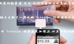 SHIB（Shiba Inu）是一种基于以太坊区块链的加密货