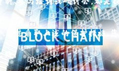   “如何保护您的Tokenim私钥与助记词，避免数字