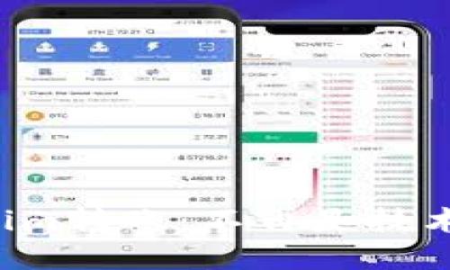 轻松搞定Tokenim转账：不再是技术宅的专属挑战！