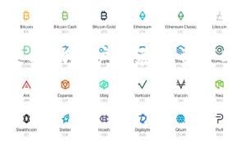 TokenIM地址标签是区块链和加密货币领域中用于标识和描述特定地址（如钱包地址）的标签。这种标签可以为用户提供更多关于地址的信息，比如该地址的用途、所属的项目、相关的历史交易记录等。通过使用地址标签，用户可以更容易地识别和管理多种数字资产，避免误操作。

以下是对TokenIM地址标签的详细介绍，帮助你更深入地了解其功能和作用。

什么是TokenIM地址标签？
TokenIM地址标签是一种标识工具，用于给区块链上的地址（如钱包地址）加上一个或多个自定义标签。这些标签可以是项目名称、用户名称、用途说明，或者是任何用户希望与该地址相关联的描述。例如，如果一个钱包地址用于存储某个特定代币，用户可以给这个地址加上相应的标签，方便未来的识别和使用。

为何地址标签如此重要？
地址标签在加密货币管理中扮演着重要的角色。由于区块链的特性，其地址通常是随机生成的字符串，缺乏人性化的描述。这使得人们在管理自己的数字资产时容易产生混淆，特别是在同时管理多个地址或帐户的情况下。通过使用地址标签，用户能够快速识别每个地址的目的和关联的资产，从而减少操作错误，提升资产管理的效率。

如何使用TokenIM地址标签？
使用TokenIM地址标签通常非常简单。用户只需在指定的钱包或交易平台中找到一个地址管理或编辑的选项，然后为所需地址添加自己想要的标签。这一过程通常不需要复杂的步骤，用户可以根据自己的需求自由地对地址进行备注，像“交易所”、“个人钱包”、“保存长线投资”等等。为了便于索引，用户可以考虑使用一些常见的关键词和短语，以便在未来的管理中更直观地识别地址。

案例研究：实际应用中的地址标签
以某位投资者为例，她在多个交易平台上拥有不同的钱包，并且投资了多种加密货币。在没有使用地址标签的情况下，她发现自己的资产分散得很难管理，尤其是在进行交易时。为了避免再次出现这类问题，她开始为每个地址设置标签，比如“以太坊长期持有”、“比特币交易所提现地址”、“USDT日常支出地址”。通过这样的方式，她不仅能迅速找到所需的地址，还能有效地追踪每个地址的资金流动，确保投资的透明性和安全性。

地址标签的优势与挑战
使用TokenIM地址标签的主要优势在于以下几个方面：
ul
    listrong可识别性：/strong标签让每个地址更容易被认出，用户能够快速了解每个地址的用途。/li
    listrong减少错误：/strong通过明确的标签，用户在进行转账操作时可以降低出错的风险，避免将资产转错了地址。/li
    listrong管理效率：/strong良好的标签策略可以帮助用户快速定位需要使用的地址，特别是在进行大量交易时。/li
/ul
然而，使用地址标签也面临一些挑战。用户可能会因为标签设置过多而导致管理混乱，或者可能存在信息不一致的情况。此外，如果不小心泄露了自己标签中的敏感信息，可能也会带来安全隐患。

未来发展：地址标签的潜力
随着区块链技术的不断发展，地址标签的潜力也在不断被挖掘。未来，区块链钱包和交易所可能会更加智能化，提供基于用户历史交易习惯和偏好的标签建议。此外，结合人工智能技术，系统能够自动识别资金流向，为用户提供更为精准、个性化的地址管理服务，使得加密资产的管理更加便捷和安全。

总结
TokenIM地址标签为加密货币的管理带来了显著的便利。通过将地址与具体的标签联系起来，用户可以在复杂的数字资产市场中保持清晰的识别和高效的管理。尽管存在需要注意的挑战，但它们无疑是推动用户体验和资产安全的重要工具。希望今后，越来越多的用户能够意识到这种工具的重要性，从而更好地管理自己的加密资产。

通过以上的介绍，不仅可以帮助你了解TokenIM地址标签的概念和重要性，还有助于你在实际使用过程中提高管理效率和减少操作失误。希望这篇文章能为你的数字资产管理之路提供有益的指导！