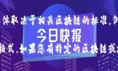 TokenIM 地址是一个与 TokenIM 钱包相关的加密货币地