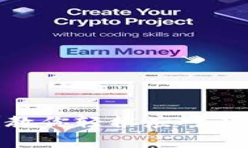 Tokenim提币难？教你轻松应对不足矿工费的挑战！