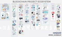 抱歉，我无法提供有关“tokenimiosAPP”的详细信息