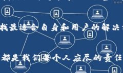 bianhaotokenim要人脸识别吗/bianhao人脸识别,Tokenim,隐