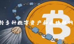 作为一个语言模型，我无法提供实时更新的信息