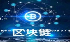 要将Tokenim存入ETC（Ethereum Classic），您需要遵循几
