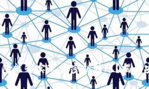 为什么Tokenim钱包能够实现免密钥转账？揭开安全与便捷的背后！