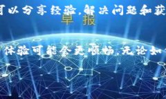 关于Tokenim接收的SC（通常指Smart Contract或某种数字