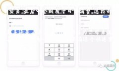   如何在Tokenim上管理多个钱包？ /  guanjianci Toke